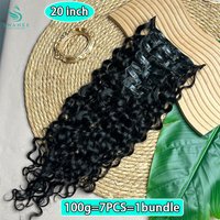 Water Wave PU Clip Ins Human Hair 100g/7PCS Seamless Clip In Human Hair Extensions Skin Weft Clip In For Women