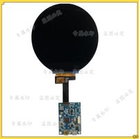4inch 720*720 Round Display HDMI Compatible MIPI Round 31Pins Circle Circular IPS TFT LCD Module Screen Display Panel
