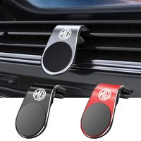 Car Metal Magnetic Mount Air Vents Phone Holder For Morris Garages Motors MG ZS GS MG5 6 7 mg3 Gundam 350 Parts GT Accessories