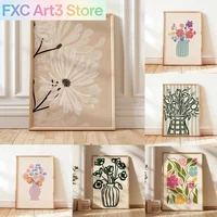 Frameless,1pc Retro Beige Floral Line Printing,Simple Canvas Painting, Modern Plant Wall Decor for Living Room,Housewarming Gift