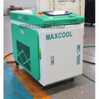 Wysokowydajna laserowa maszyna czyszcząca o mocy 3000 watów do usuwania metalu, oleju, farby i rdzy.