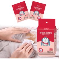 20pcs Clothing Stain Removal Wet Wipes Multi Functional Non Washing and Stain Removing Wet Wipes for Down Cotton Leather Jacket
