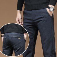 Men's Slim Business Casual Pants 2024 New Brushed Elastic Fabric Korean Fashion Straight Autumn Winter Trousers Black Gray Blue