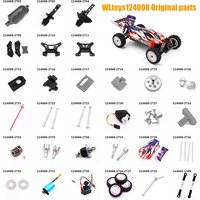 Wltoys124008 Original Parts - Swing Arm, Steering Rod, Steering Cup, Transmission Shaft, Differential Gear, Parts