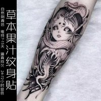 Herbal Juice Cartoon Demon Temporary Tattoos for Women Man Arm Punk Waterproof Tattoo Stickers Art Lasting Doll Fake Tattoo