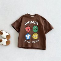 Animal Printed T-shirt For Boys Clothes 2026 New Summer Short Sleeve Tops Tees Children Simple Comfort Cartoon Tshirts 1-7 Age