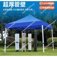 for Factory made 2x2/3x3/3x4.5/3x6 automatic gazebos stretch beach marquee pop up canopy advertisingparty trade show tent
