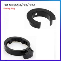 Electric Scooter Front Tube Folding Ring For Xiaomi M365 1S Pro Pro2 Folding Lever Fixing Ring Buckle Base Limit Lock Insurance