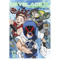 Anime B-Beyblade X Poster Wall Art Painting For Home Room Decoration Bedroom Wall Decor Canvases Waterproof Posters