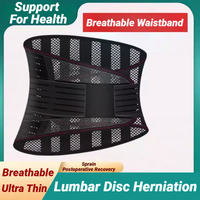 Adjustable Shapewear Corset Belts Waist Trainer Slimming Sheath Flat Belly Reductive Breathable Mesh Lumbar Protector Back