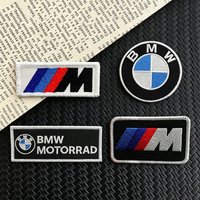 B-BMW-B Logo Embroidered Cloth Sticker Clothing Hole Patch Decal Ironing Sewing Hot Melt Adhesive Patches for BMW M Sport Series