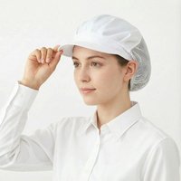 Food Service Mesh Cap / Work Hat - for Restaurant, Canteen and Home Kitchen, Dustproof, Oilproof, Sanitary Cap