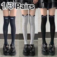 1/3 Pairs Women Panda Patterned Knee Length Stockings Soft Comfortable Fashionable Cartoon Slim Fit All Season Casual Socks