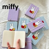 Cute Miffy Rabbit Mini Pocket Notebook Elastic Band Portable Journal Student Office School Stationery Gift for Girls