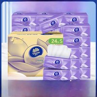 Cotton Soft Tissue Paper 3D Stereo Pack of 24 Home Use Napkins Toilet Paper S Size 90 Sheets per Roll Tissue Holder