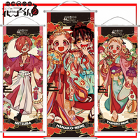 Toilet-Bound Hanako-kun Long Wall Scroll Cartoon Yashiro Nene Hanging Fabric Anime Merchandise Room Decoration Goods