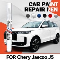 Car paint repair pen For Chery Jaecoo J5 acrylic paints automotive paint repair automotive accessories car detailing tools