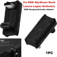 For ROG Ally Steam Deck Lenovo Legion Go Switch Game Console Fast Charging Extender 180° USB C Male to USB C Female Adapter