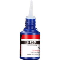 Strong adhesive remover cleaning agent adhesive debonding agent adhesive debonding agent strong adhesive remover
