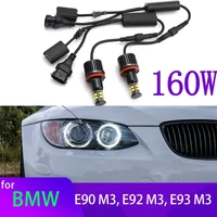 LED Angel Eyes Ring Headlight Light Bulbs Fit For BMW 3 Series E90 M3, E92 M3, E93 M3 2008-2013 Daytime 160W 6000K White