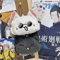 Geto Suguru and Satoru Gojo Plush Keychain Cosplay Doll Pendant Keyrings Accessories Key Chains Fans Gifts