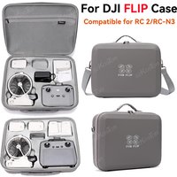 Storage Bag For DJI Flip RC 2/RC-N3 Hard Suitacase Carrying Case Waterproof Handbag Protection Travel Box Drone Accessories