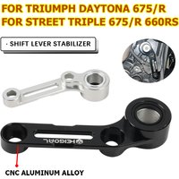 For Triumph Street Triple 675R 660 RS 660RS Daytona 675 R Accessories Shifting Gear Stabilizer Shift bracket Support Retainer