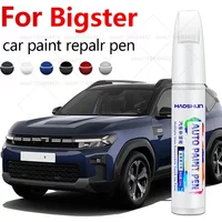 Car Paint Repair Pen For 2024-2025 Dacia Bigster Paint Scratch Repair Accessories Green White Blue Grey Bronze Preal Black