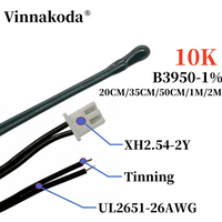 1PCS NTC Thermistor Temperature Sensor B3950 10K 1% Air probe air conditioning probe 20/35/50CM 1/2M