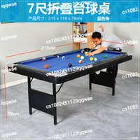 7-Foot Folding Pool Table Easy Assembly Folding Snooker Table Pool Table TP-7636