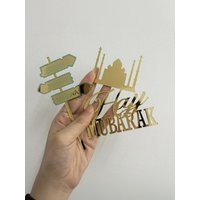 Mubarak Hajj Mubarak Letter Cake Topper Gold Color Acrylic Cake Decoration Birthday Cake Charms Personalized Umrah