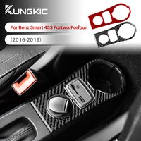 For Mercedes Benz Smart Fortwo 453 Forfour 2016 2017 2018 2019 Real Soft Carbon Fiber Car USB Charging Panel Cover Trim Sticker