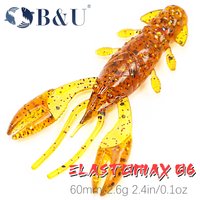 B&U Floating Crawfish Larvae Soft Silicone Bait Jigs Wobbler Fishy Smell Worms Fishing Lure Artificial Swimbait Bass Tackle