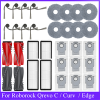 Replacement For Roborock Qrevo C / Curv / CurvC / Edge / EdgeC / 5AE / S5V Robot Vacuum Cleaner Part Main Side Brush Accessories