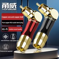 YONGWEI pure copper gold-plated RCA male bend plug, coaxial 90-degree red and white plum blossom 2-to-2 speaker connection plug
