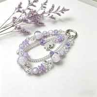 Crystal Butterfly Beaded Mobile Phone Lanyard, Transparent Purple Versatile Bag Pendant Keychain Jewelry