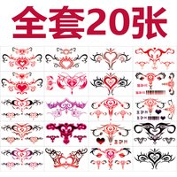 10/20Pcs Set Succubus Temporary Tattoo Art Sexy Fake Tattoo Lasting Tatoo Sticker Abdomen Waterproof Sticker Tatuajes Temporales