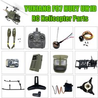 YUXIANG F07 UH-1HUEY 1:34 Helicopter Parts Battery Main Propeller Tail Rotor Shell Rotor Chuck Tail Main Plate Accessories