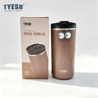Tyeso 600ml Travel Mug With Eye French Press Stainless Steel Cold Coffee Maker Tea Infuser Double-Wall Insulated Vacuum Flasks