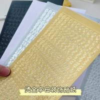 Gold Silver Letter And Number Stickers Self Adhesive Letter Stickers For Scrapbooking Art Craft Greeting