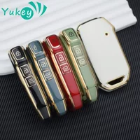 3 Bottons Car Key Case for Kia K3 KX3 KX7 K5 Sportage Carnival Mpv KIA Smart Remote Key Cover K8 Key Shell Keychain Accessories