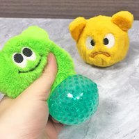 Kneading and Relaxing Tool Creative New and Unique Children's Hand Pinching Small Toys Children's Toys Play Party Gifts