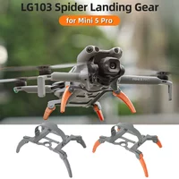 Mini 5 Pro Landing Gear for DJI Mini 5 Pro Drone Accessories Landing Leg Protector Extended Foldable Feet