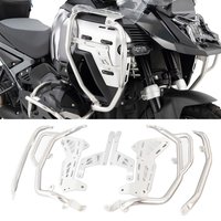 New For BMW R1300GS ADV R 1300 GS Adventure Engine Tank Guard Highway Crash Bar Ultimate Pro Frame Protection Bumper R1300GSA