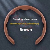 Car Steering Wheel Cover 38cm 15inch Ultra-thin Fur Non-slip Breathable Anti-skid Accessories Steering Wheel Decorative supplies