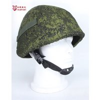 Russian EMR Camouflage Kolpak-20 Helmet Conversion Kit, Camouflage Helmet Cloth/Suspension Liner