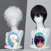 Women Men CosPlay Props The Summer Hikaru Died Tsujinaka Yoshiki Indou Hikaru Cosplay Wig White Short Synthetic Hair
