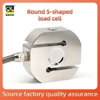 Load Cell Tension Scale Column S-Type Compression Weigh Sensor Electronic Force Pressure Weight 100/200/300/500/1000KG