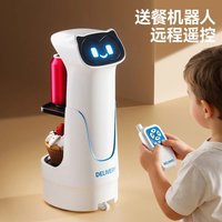 【Stock】Intell Food Delivery Robot Toy 2026 New Model Smart Interactive Electric Remote Control Companion For Adult Birthday Gift
