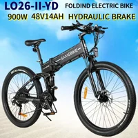 NEW SAMEBIKE LO26-II-FT-YD Spoke Wheel 48V14Ah Folding 21-speed Off-road Lithium Battery E-Bike Mountain Electric Bicycle